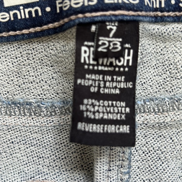 Jogger Denim Jeans - Picture 5 of 7